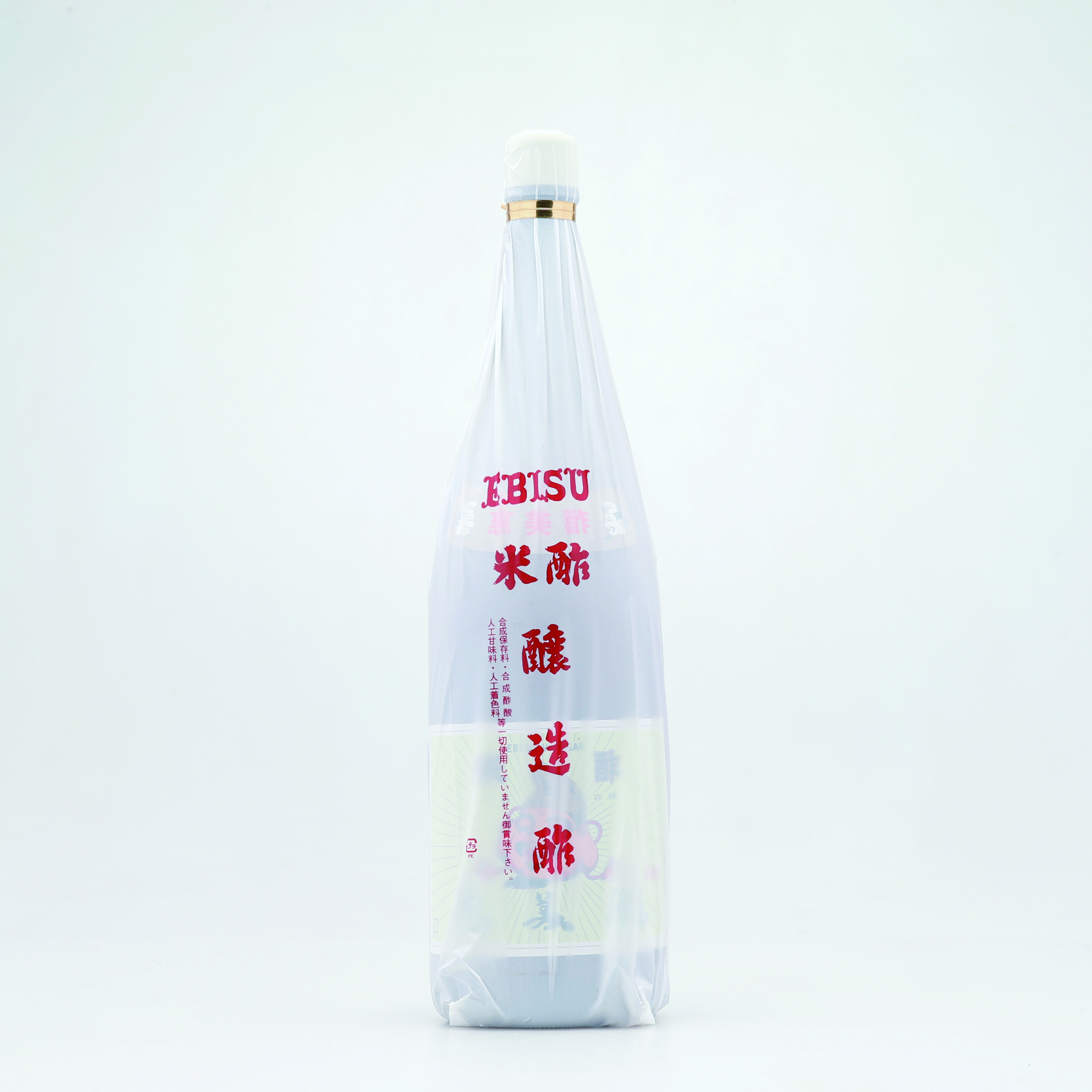 米酢（恵美酢）1.8L