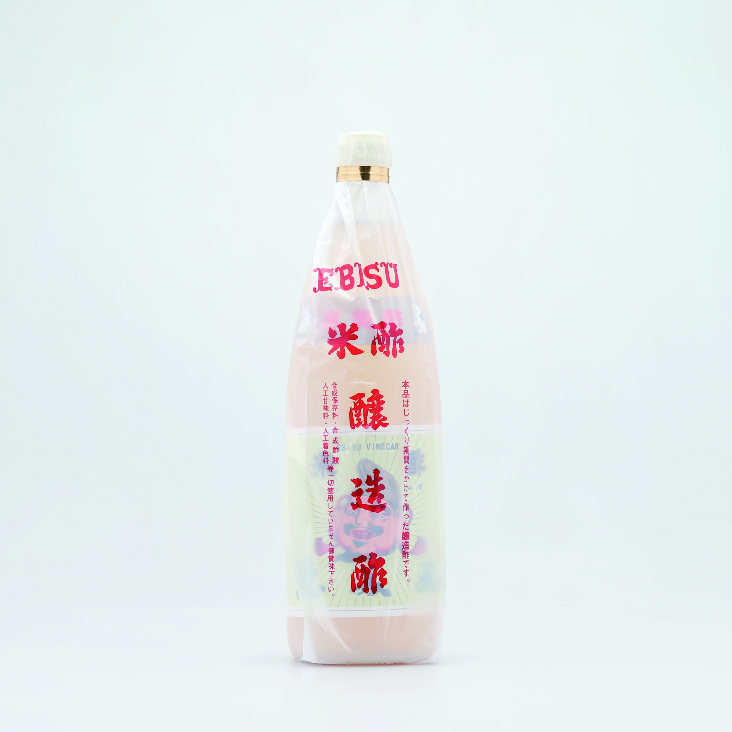 米酢（恵美酢）900ml