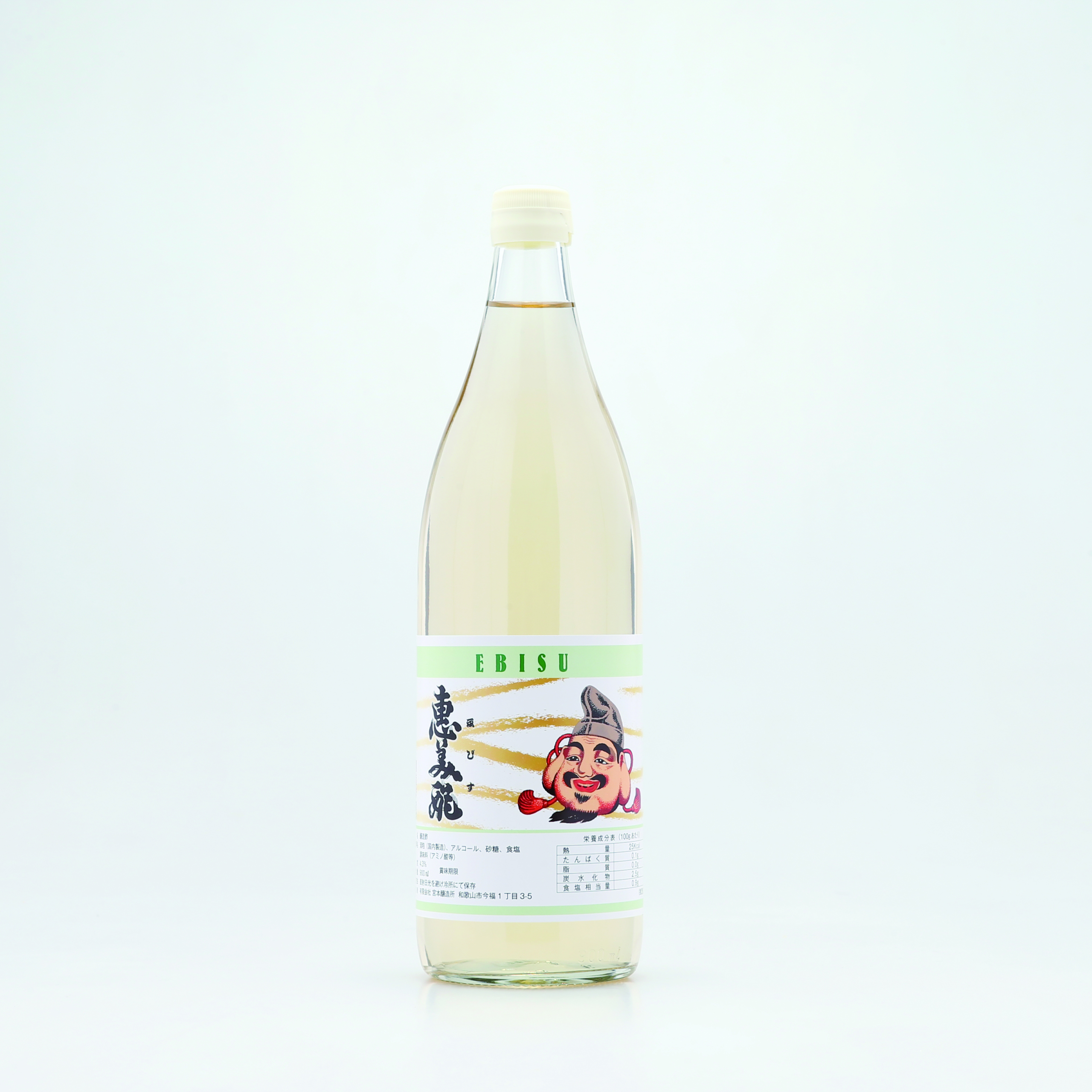 ゑびす酢　900ml
